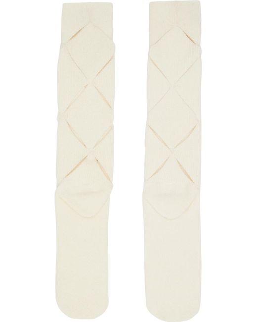 Chaussettes blanc cassé à motif argyle exclusives à ssense Isa Boulder pour homme en coloris White
