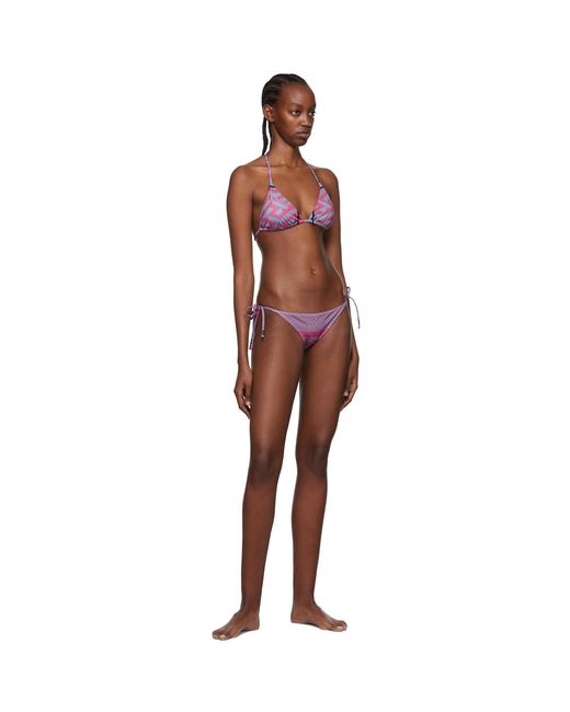Versace Multicolor Greca Bikini Bottom