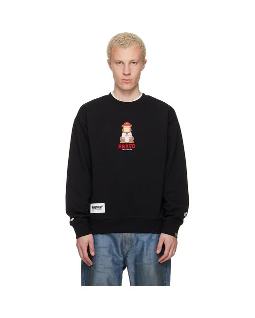 Aape By A Bathing Ape Black 'Aaper' Crew Neck Sweatshirt for men