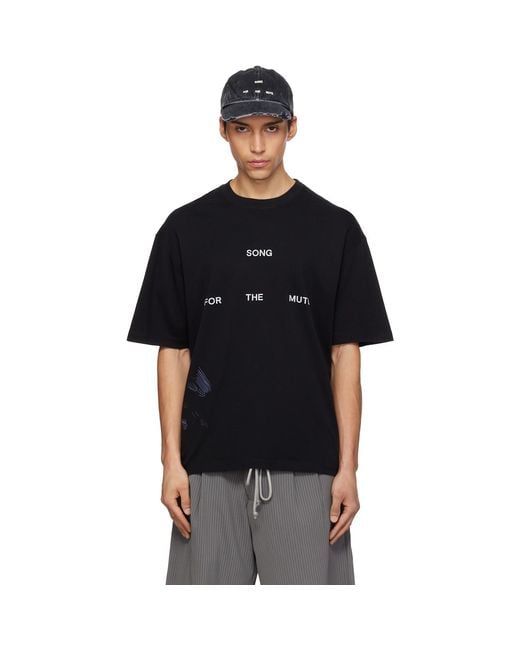 Song For The Mute Black Logo Oversized T-Shirt for men