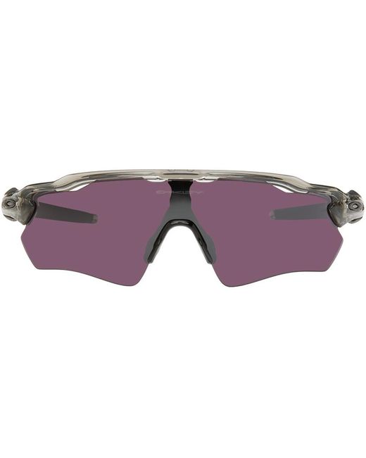 Oakley Purple Radar Ev Path Sunglasses for men