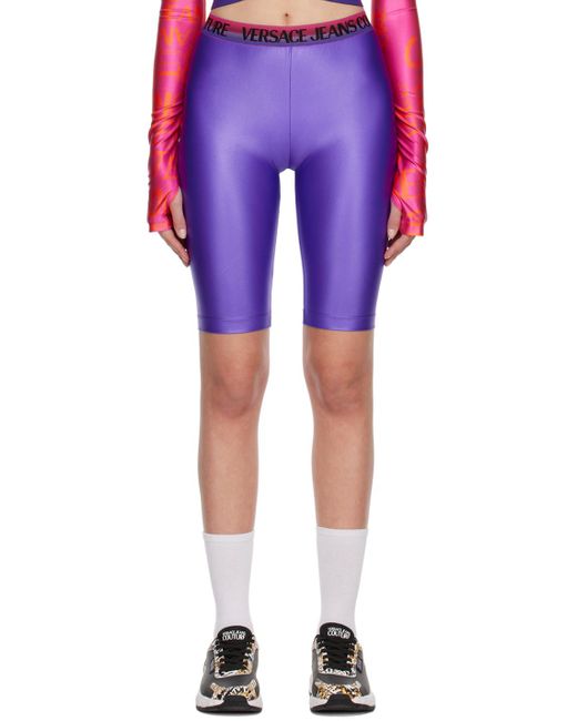 Versace Purple Shiny Bike Shorts