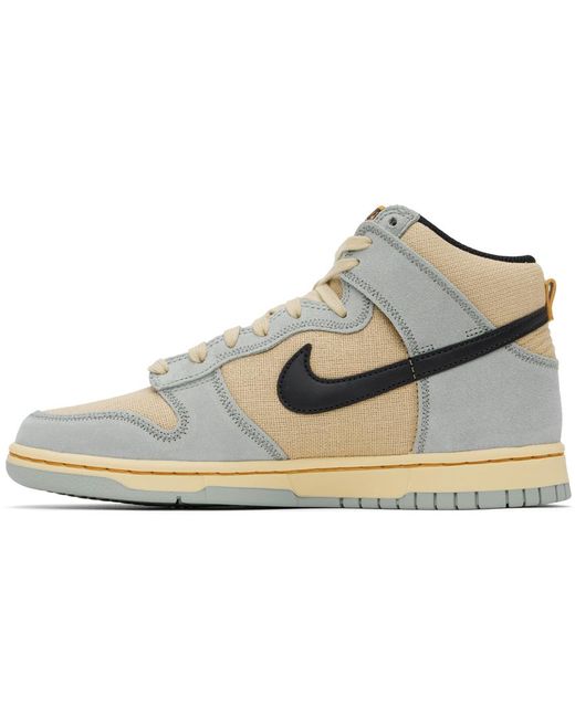 mens nike beige shoes