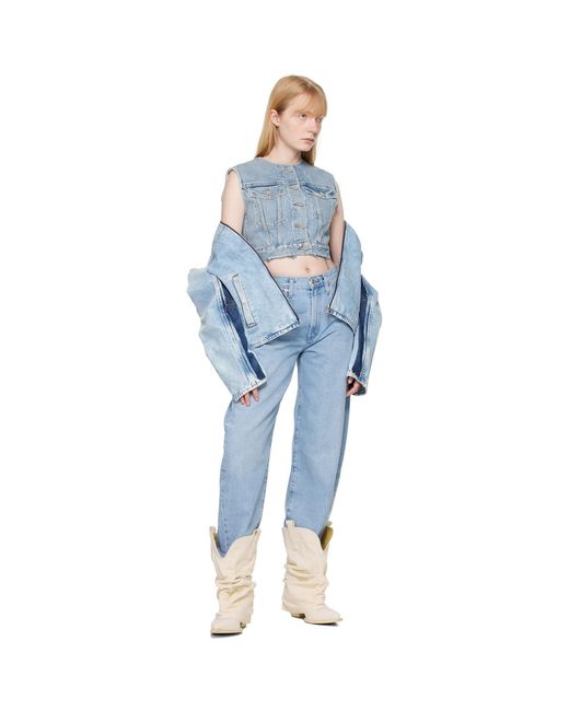 Agolde Blue Leo Denim Vest