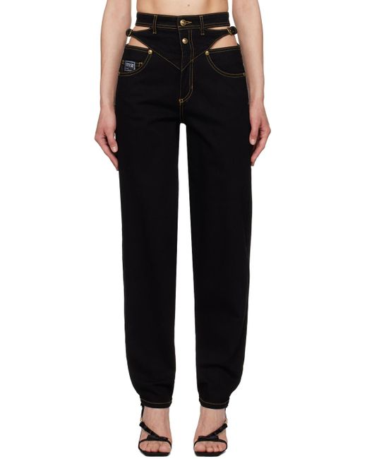 Versace Black Cutout Jeans