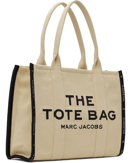 Marc Jacobs Metallic Beige Large 'the Jacquard' Tote