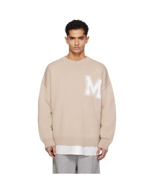 MM6 by Maison Margiela Natural Two-In-One Varsity Knit Sweater for men