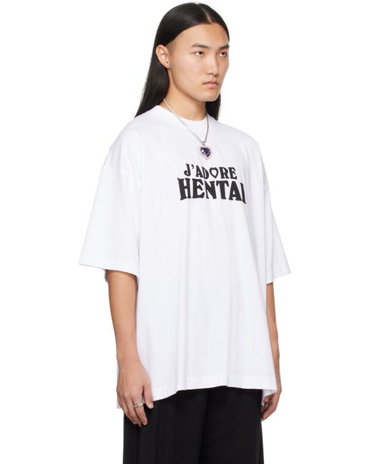 T-shirt 'j'adore hentai' blanc Vetements pour homme en coloris White