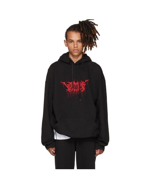 Vetements Black Oversized Metal Logo Hoodie for Men | Lyst