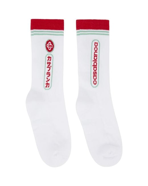 Casablanca White Socks for men