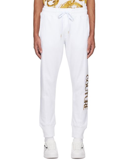 Versace White Drawstring Sweatpants for men