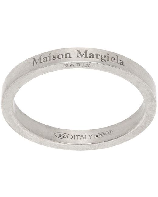 Maison Margiela White Silver Logo Ring for men