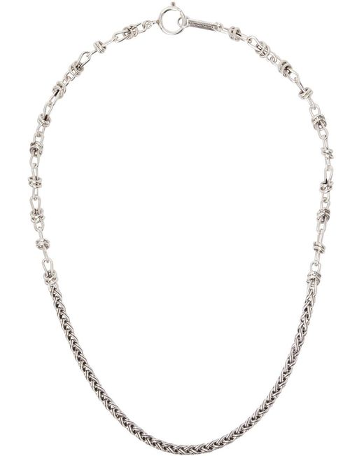 Isabel Marant White Chain Necklace for men