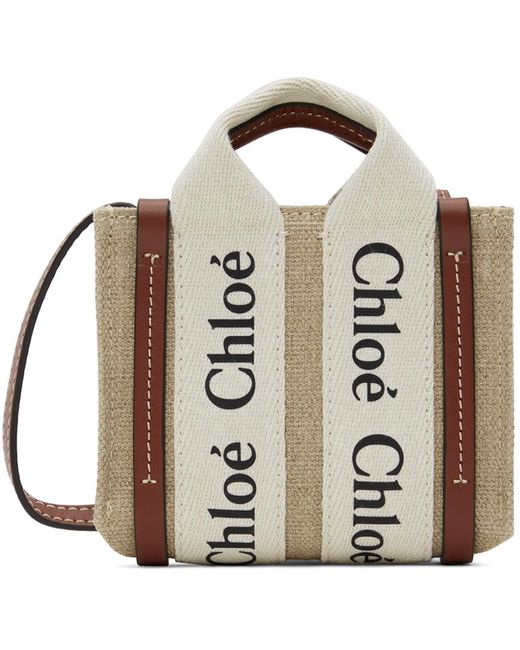 Nano sac à garniture woody Chloé en coloris Metallic