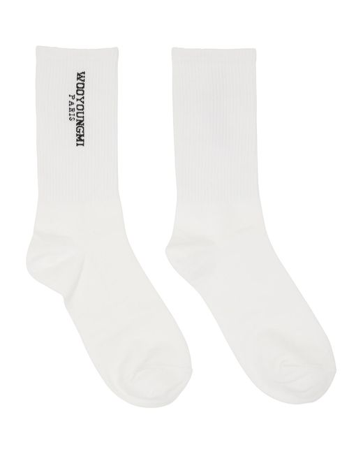 Wooyoungmi White Three-Pack & Logo Socks for men