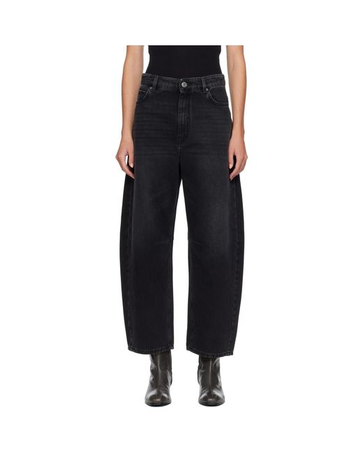 Weekend by Maxmara Black Douglas Jeans