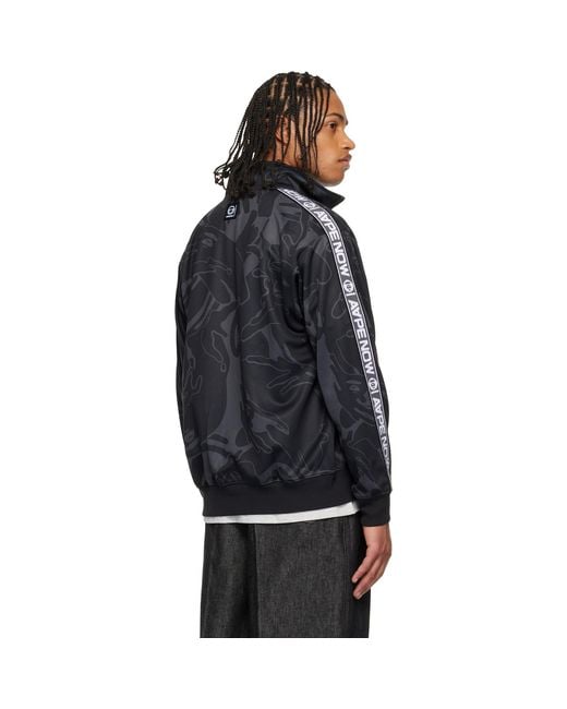 Aape By A Bathing Ape Black 'Aapenow' Moonface Camo Zip-Up Track Jacket for men