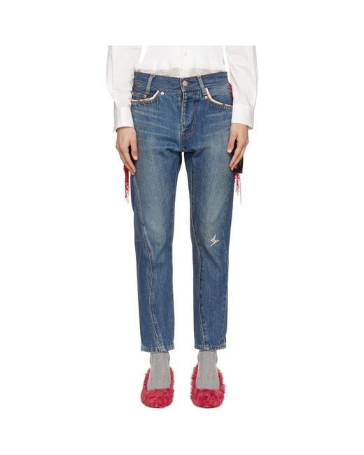 Undercover Blue Beaded Jeans