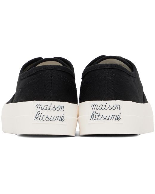 Maison Kitsuné Black Laced Sneakers