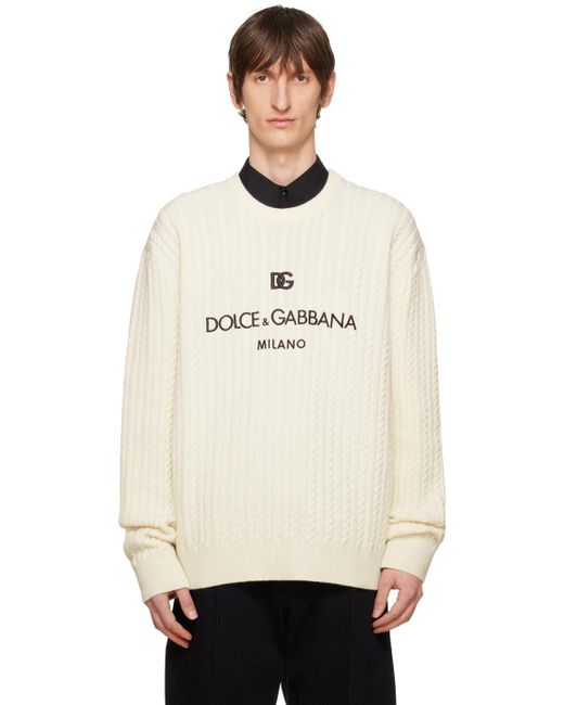 Pull girocollo blanc cassé Dolce & Gabbana pour homme en coloris Natural