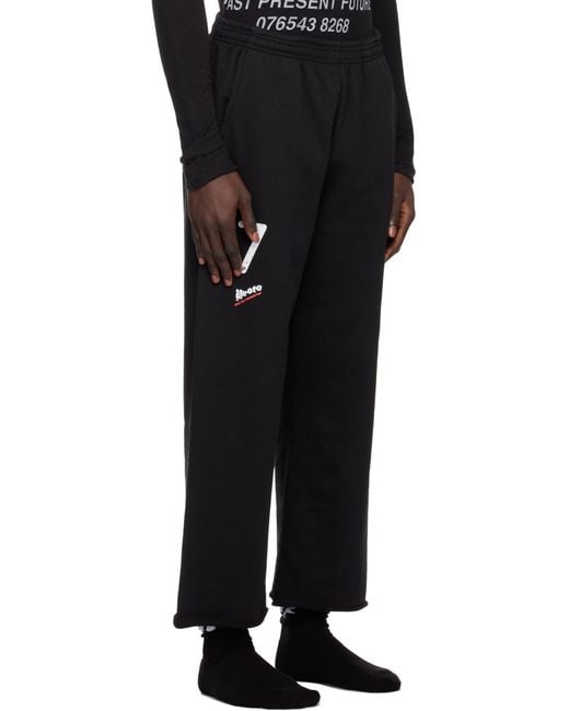 PROTOTYPES Cropped Sweatpants in Black for Men Lyst Canada
