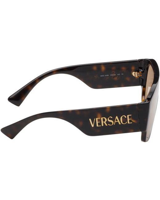Lunettes de soleil aviateur brunes à logos Versace en coloris Black