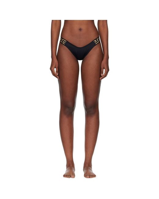 Versace Multicolor Jacquard Bikini Bottom