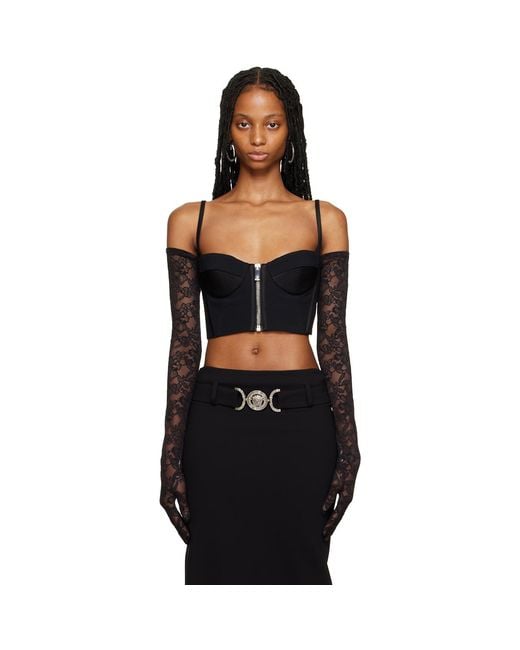 Versace Black Zip Bra