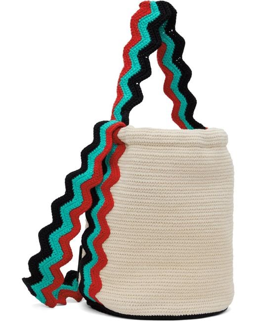 Jil Sander Multicolor Beige Knit Bag