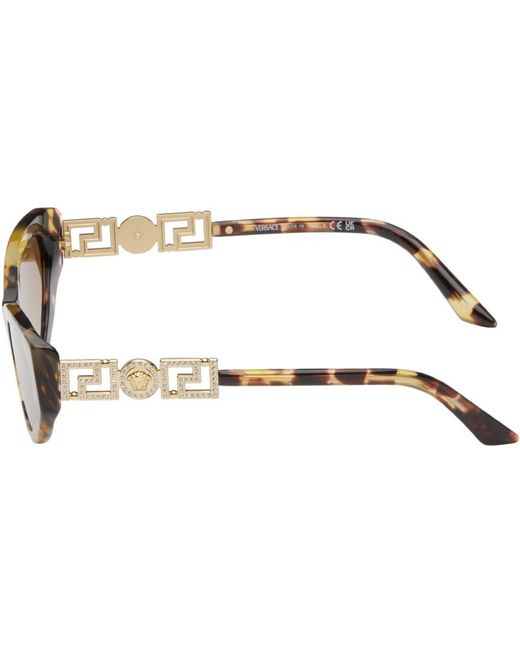 Versace Black Greca Strass Cat-Eye Sunglasses