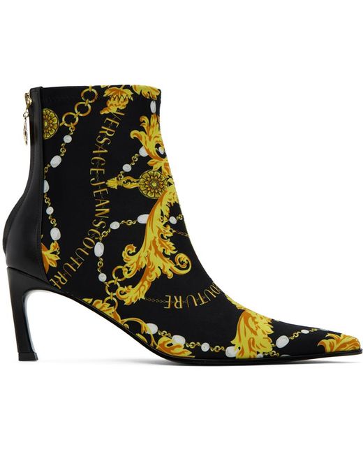 Versace Black Chain Couture Boots