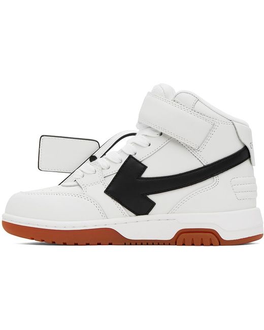 Off-White c/o Virgil Abloh Black White Out Of Office Sneakers