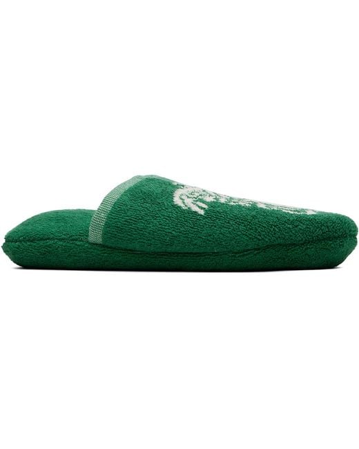 Versace Green Cotton-Terry Jacquard Slippers