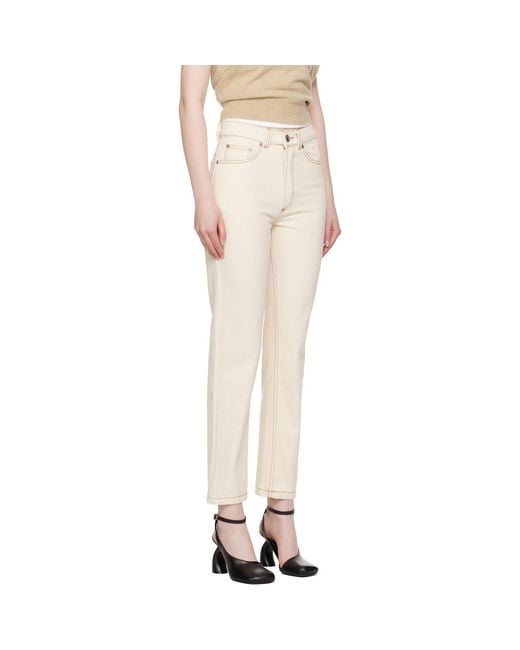 AMI Natural Classic Fit Jeans