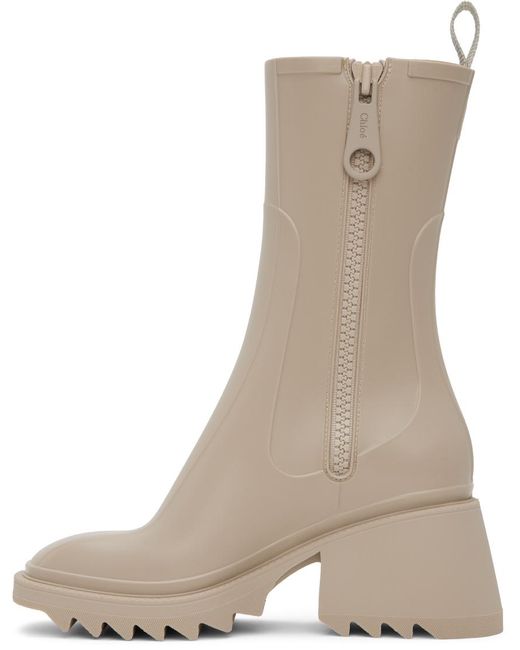 Chloé Brown Beige Betty Boots
