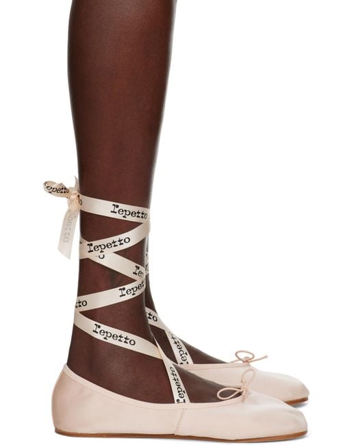 Repetto Brown Sophia Ballerina Flats