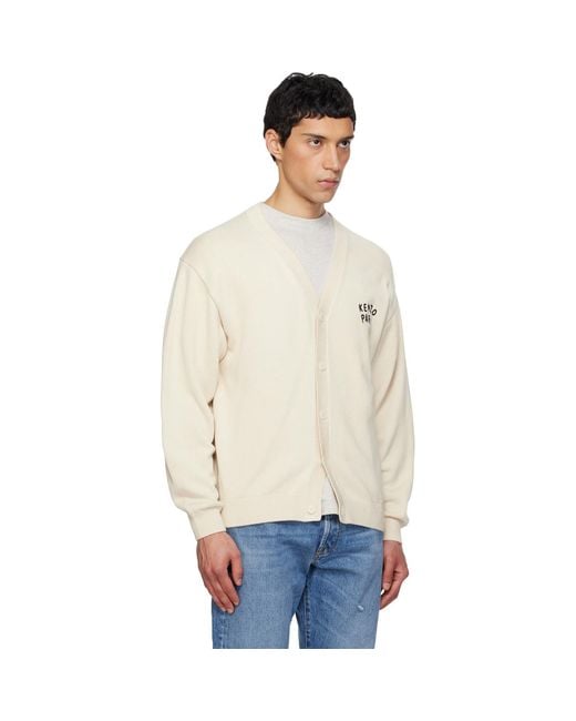 KENZO Natural Off- Paris Boke Heart' Cardigan for men