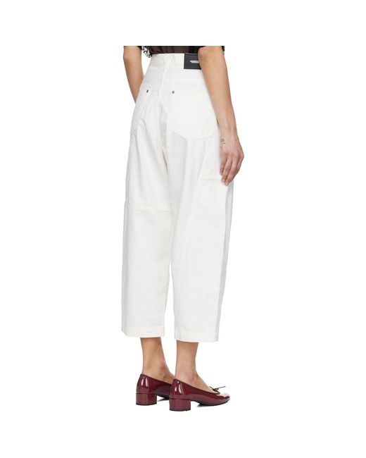 Undercover White Up1F1503- Jeans
