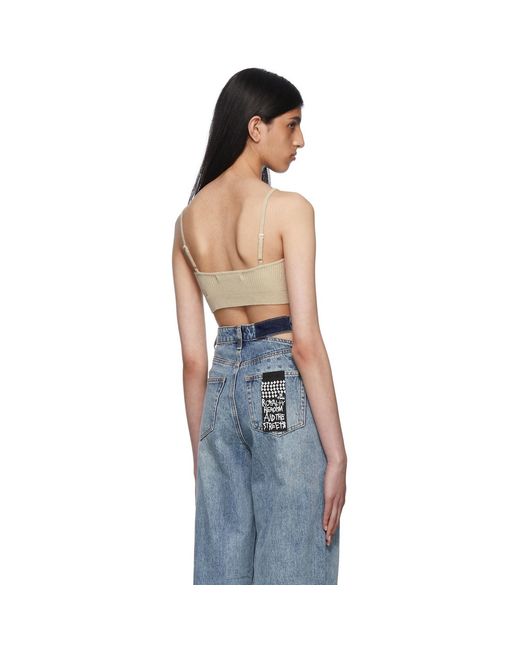 Ksubi Blue Beige Cotton Camisole