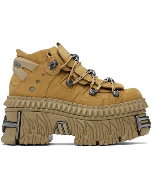 Vetements Metallic Tan New Rock Edition Platform Sneakers