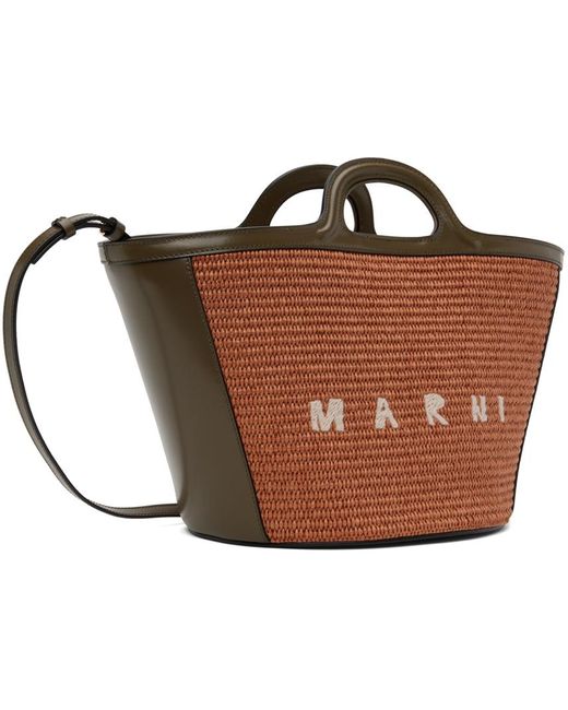 Marni Black Small Tropicalia Bucket Bag