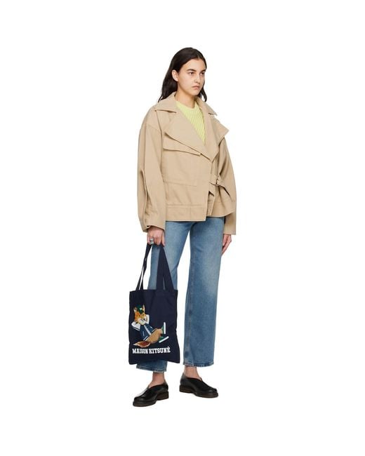 House of Dagmar Yellow Mouliné Vest