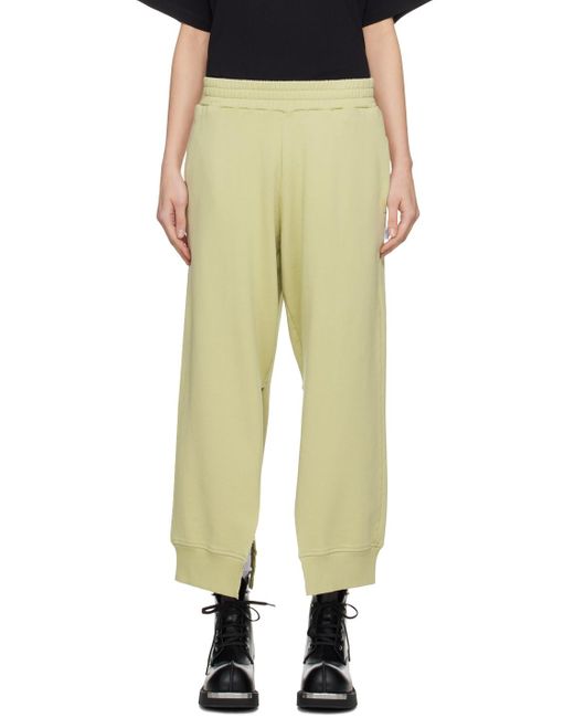 MM6 by Maison Martin Margiela Natural Green Vented Sweatpants