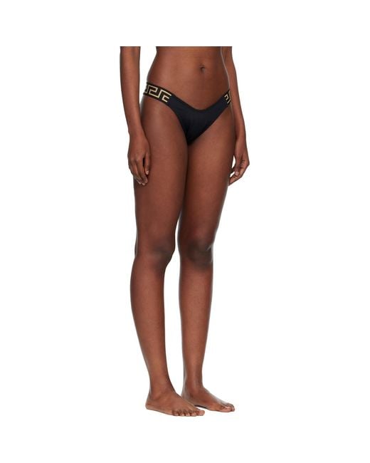 Versace Multicolor Jacquard Bikini Bottom