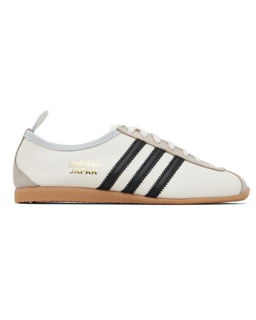Adidas Originals Black Off- Japan Sneakers for men