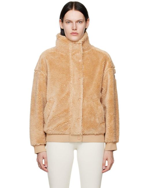 Alo Yoga Tan Sherpa Varsity Jacket in Natural Lyst