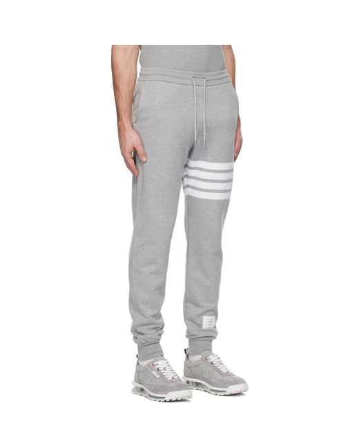 Thom Browne Multicolor Thom E Classic Loopback 4-bar Sweatpants for men