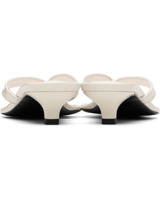 Totême  White Naplack Heeled Flip-Flops