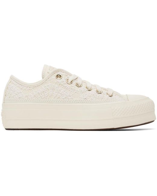 Converse blanc cassé deals