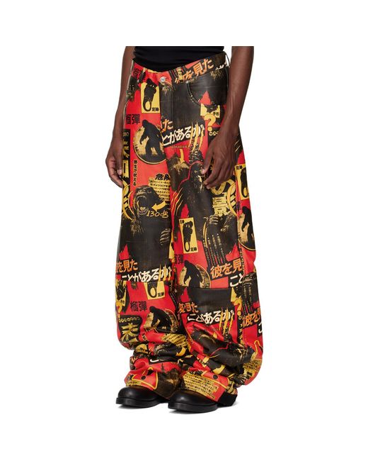 Lu'u Dan Red Ssense Exclusive & Stacked Leather Snow Pants for men